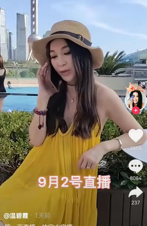 高源爆料后续视频,揭秘事件真相与更多内幕曝光 第1张 高源爆料后续视频,揭秘事件真相与更多内幕曝光 第1张