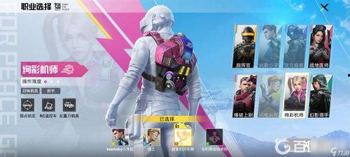 超体对抗最新爆料,最新爆料揭示未来科技战争新篇章