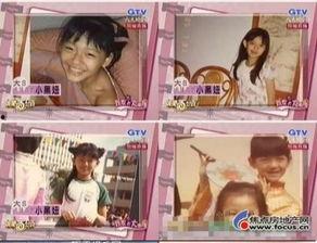 牛奶先生爆料大s视频,真相背后引人深思  第3张