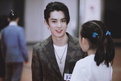 白鹿王鹤棣最新爆料2025,揭秘未来演艺生涯新动向 第3张 白鹿王鹤棣最新爆料2025,揭秘未来演艺生涯新动向 第3张