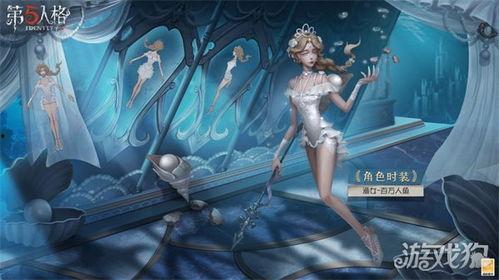 演绎之星爆料最新版,揭秘演艺圈幕后风云  第3张