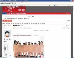 色色网站在线观看  第3张