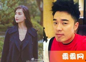 狗仔爆料陈赫视频播放,狗仔爆料背后的真相揭秘 第1张 狗仔爆料陈赫视频播放,狗仔爆料背后的真相揭秘 第1张